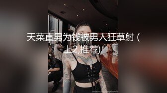 潺潺水声和妹子的哀求