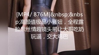 HJ-066.街头起丘比特.性爱女业务.身体交换保单.麻豆传媒映画伙伴皇家华人