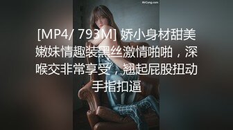 【OnlyFans】逃亡JJ爱KK，狂干群P，大型淫乱场面，两人真实夫妻，女的身材超级棒，群p的场面太过震撼 10