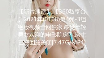 -zhifu-【黑帮】母女欠高利贷不够被肉偿还利息先干老的，在干嫩的三个嫩穴一起干