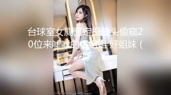 【自整理】P站Montsita  喜欢吃精液的骚货 青春永驻 口交技术全村第一好  最新大合集【144V】 (17)