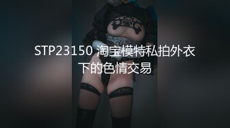 [原創錄制](no_sex)20240124_大一新人妹妹