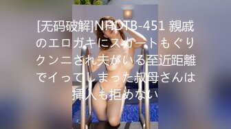 【新片速遞】&nbsp;&nbsp;《泄密资源》韩国版果条果贷❤️20位极品美女大尺度掰B私拍流出（二）[758M/MP4/22:00]