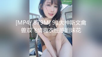 【新速片遞】 【重磅核弹】国宝级美艳女神【Couple love】超高价福利 放荡巨乳被按摩师肆意玩弄到身体酥麻瘫软[210M/MP4/20:29]