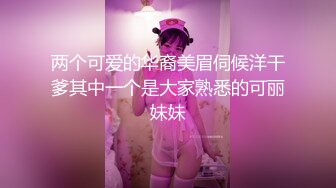 KTV内淫乱现场少妇表演绝活