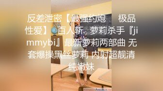 搞怪呆萌女友日常最愛吃大雞雞 服侍男友隨時啪啪要爽的日子