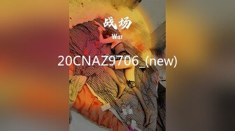 20CNAZ9706_(new)