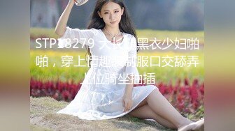 网红女神 最新极品嫩鲍超人气网红女神 柚子猫 COS雷电将军的嫩穴玩法之 来自深渊的中出 掰腿羞耻展示淫靡嫩穴