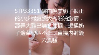 继续约19的妹纸