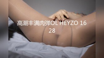 HEYZO 1348 癒しのマッサージ師～私のカラダでご奉仕いたします！～ – 雨音わかな