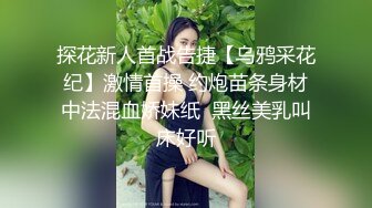 新人 软软酱 性感紫色情趣内衣 曼妙身姿娇媚动人 丰腴美臀摄人心魄[83P/201M]