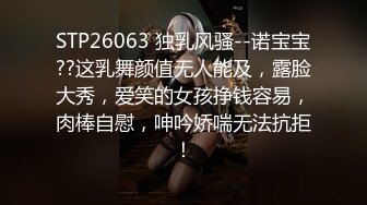 [MP4/ 375M] 精品小嫩妹嫩妹妹，性爱之门一旦打开，骚浪属性点燃，好投入激情 (1)