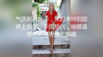 泰国探花 泰国小姐姐玩扑克输了脱衣服，舔鸡巴变被要求用筷子夹舔，还在那开心的笑个没玩！