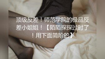 小年轻身体就是好，睡醒了吃了就开始操逼