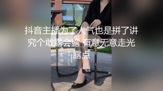 国产CD系列女王瑶瑶调教直男强制出精