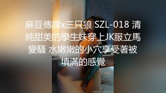 [MP4/47MB]2023-2-22酒店偷拍小伙约炮极品高贵气质美女没能把持住几分钟就射了简直是暴殄天物