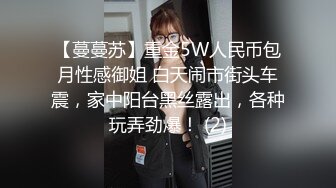 麻豆傳媒)(mcy-0131)(20230104)父女亂倫被家人發現-溫芮欣