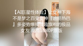 国产麻豆AV MDX MDX0014「杏吧x麻豆特别企划」空降女优之海岛浪漫篇章 宁洋子