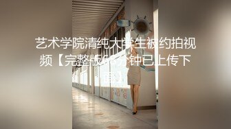 李宗瑞与予柔 2