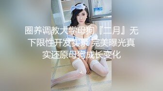 少妇观音坐莲，女上销魂