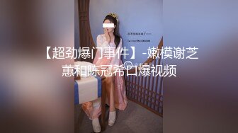 强行和女神晨练