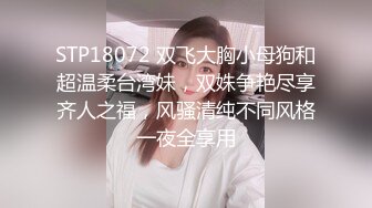 【新片速遞】&nbsp;&nbsp;长相甜美的漂亮小姐姐约到酒店 脱光光有点小冷艳，忍不住挺着鸡巴享受她添吸口交，后入操穴骑乘喘息太棒了[1.97G/MP4/45:55]