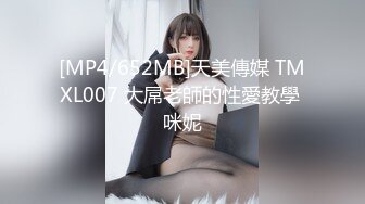 福利分享✨✨2024年真实良家露脸自拍【水水的小姨子】尝试车震到户外更刺激，白嫩小少妇，水汪汪被操爽！ (4)