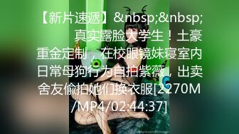 [MP4/688M]6/3最新 老婆同学聚会和前男友KTV厕所做爱后入被插到内射VIP1196