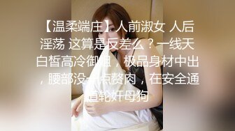 《台湾情侣泄密》拥有丰乳嫩B的年轻人妻私密被渣男曝光 (2)