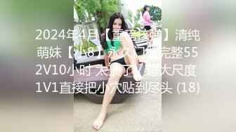 [MP4/ 748M] 饥渴的少妇露脸镜头前漏奶摸逼诱惑狼友，看着好姐妹被爆草蹂躏