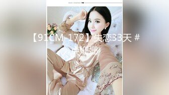 极品颜值清纯少女『洛宝』 户外露出 和炮友啪啪做爱，长得越乖 玩的越嗨，看似青纯的小可爱其实是个反差婊 (2)