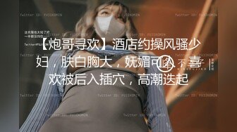 骚货老婆发浪主动提要与单男玩耍