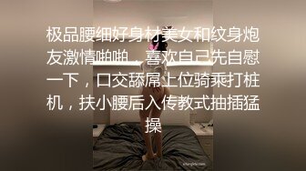 【超顶❤️推特大神】黑椒盖饭❤️ 极品JK美少女被大神3P轮操 诱人身材气质绝非一般 前后肏穴淫乱至极 反差女神