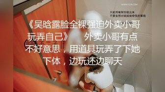 超颜值极品性感御姐女神〖冉冉学姐〗清纯学姐口技展示 连续中出两次学姐的骚穴，顶级尤物反差婊，穷人女神富人精盆