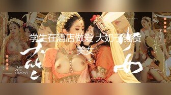 兔子先生TZ-055秘密女搜查官-中野惠子