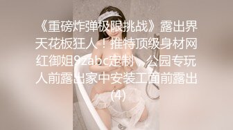 无套爆操操97白嫩女友 合作私！