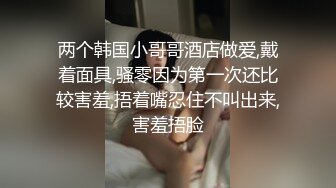 19岁女友露脸做爱