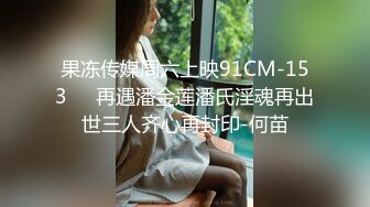 OF台湾绿帽媚黑人妻「Z」淫乱生活纪实 野外户外露出啪啪 带着姐妹一起操黑爹 多人淫乱派对 (6)