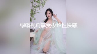 甜美呆萌美少女！没穿内裤一线天肥穴！手指抽插扣弄，手法非常熟练，呻吟嗲嗲好听