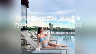 ❤️反差女教师❤️为人师婊的骚货新婚人妻老公不在家随便就约出来射脸平时有多高冷床上就有多饥渴极品反差婊