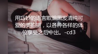 风韵犹存的熟女阿姨，超会撩逗人，一举一动都带着风情，三言两语就能让你射，太风骚了，超顶的淫语！