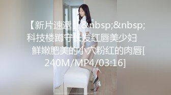 【TM0125】大JJ治愈伤心少女 伤心少女色诱小哥哥填满空虚蜜穴 #妖妖