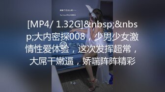 露脸小情侣私拍流出✿清纯颜值做爱小表情一绝，温婉气质却充满骚骚的感觉，嗲声嗲气的淫叫 小反差婊一个