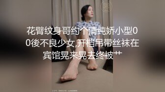 [MP4]STP31059 国产AV 麻豆传媒 MPG0052 替父亲操操看新女友 李蓉蓉 VIP0600