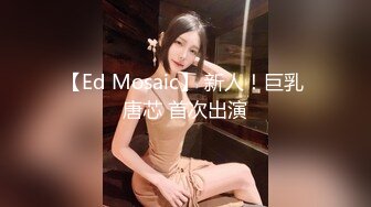 (麻豆傳媒)(db-013)(20221203)我的操能力系列 高傲爆乳女上司也要乖乖低頭