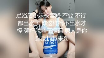 【新片速遞】 颜值不错的小美女露脸激情大秀，粉嫩的奶子好诱人，毛毛多很性欲望，自己抠逼好骚浪叫呻吟，自己舔奶子刺激[1.03G/MP4/02:47:38]