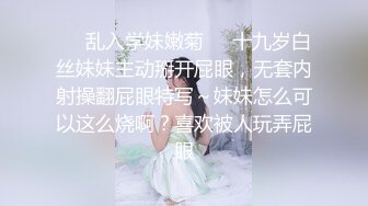 双农玩精牛【完结篇】