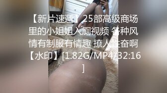 杭州情侣，看看这个口活咋样