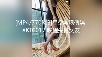 养生会所操了个大屁股的饥渴熟女技师 无套后入还让射嘴里1080P高清