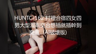 MD-0165-5_少年阿賓第二季篇章五：寒假開始90年代經典情色文學改編官网季妍希